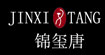 锦玺唐锦玺唐