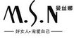 曼丝娜mansna