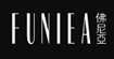 佛尼亚FUNIEA