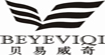 贝易威奇BEYEVIQI