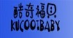 酷奇福贝KUCOOIBABY