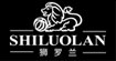狮罗兰SHILUOLAN