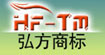 弘方弘方