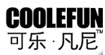 可乐凡尼COOLEFUN