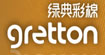 天彩天彩
