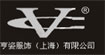 VINGTCINQ维莎卡VINGTCINQ维莎卡