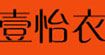 贝薇儿beiweier