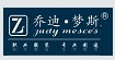 乔迪梦斯JUDY MESCES LINGDUN