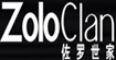 佐罗世家ZOLOCLAN