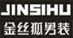 金丝狐男装山东总代理jisihu