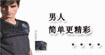 联邦欧诗兰ouslan