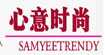 心意时尚心意时尚