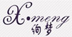 绚梦X.meng