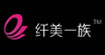 纤美一族纤美一族