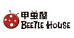 甲虫屋BeetleHouse甲虫屋Beetle House