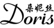 Doris-朵妮丝Doris