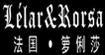 箩俐莎Lélar&Rorsa
