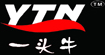 一头牛一头牛