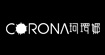 珂罗娜corona