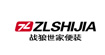 战狼世家zlshijia