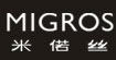 米偌丝MIGROS