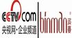 缤蔓binman