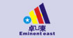 卓东Eminent east