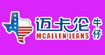 迈卡伦mcallen