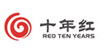 十年红RED TEN YEARS