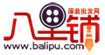 八里铺BALIPU