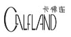 卡佛连calfland