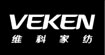 维科VEKEN