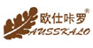 欧仕咔罗欧仕咔罗