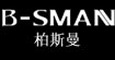 柏斯曼女装bosiman女装