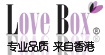 LOVEBOXLOVE BOX