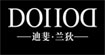 迪斐兰狄DOIIOD迪斐兰狄DOIIOD