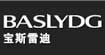 宝斯雷迪BASLYDGBASLYDG