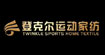 登克尔登克尔