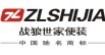 战狼世家zlshijia