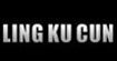 LINKUCUN零库存LINKUCUN零库存
