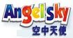 空中天使Angelsky