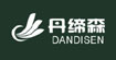 丹缔森丹缔森