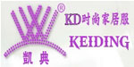 凯典KD时尚家居服凯典KD时尚家居服