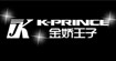 金娇王子金娇王子