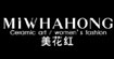 美花红MIWHAHONG美花红MIWHAHONG