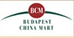 匈牙利中国商城--中国服装企业打开欧洲市场的战略合作伙伴