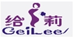 给莉GeiLee
