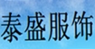 爱迪堡ADB
