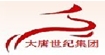 保卡利奥特莱斯服饰保卡利奥特莱斯服饰