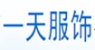 杰尼轩诗janneshans